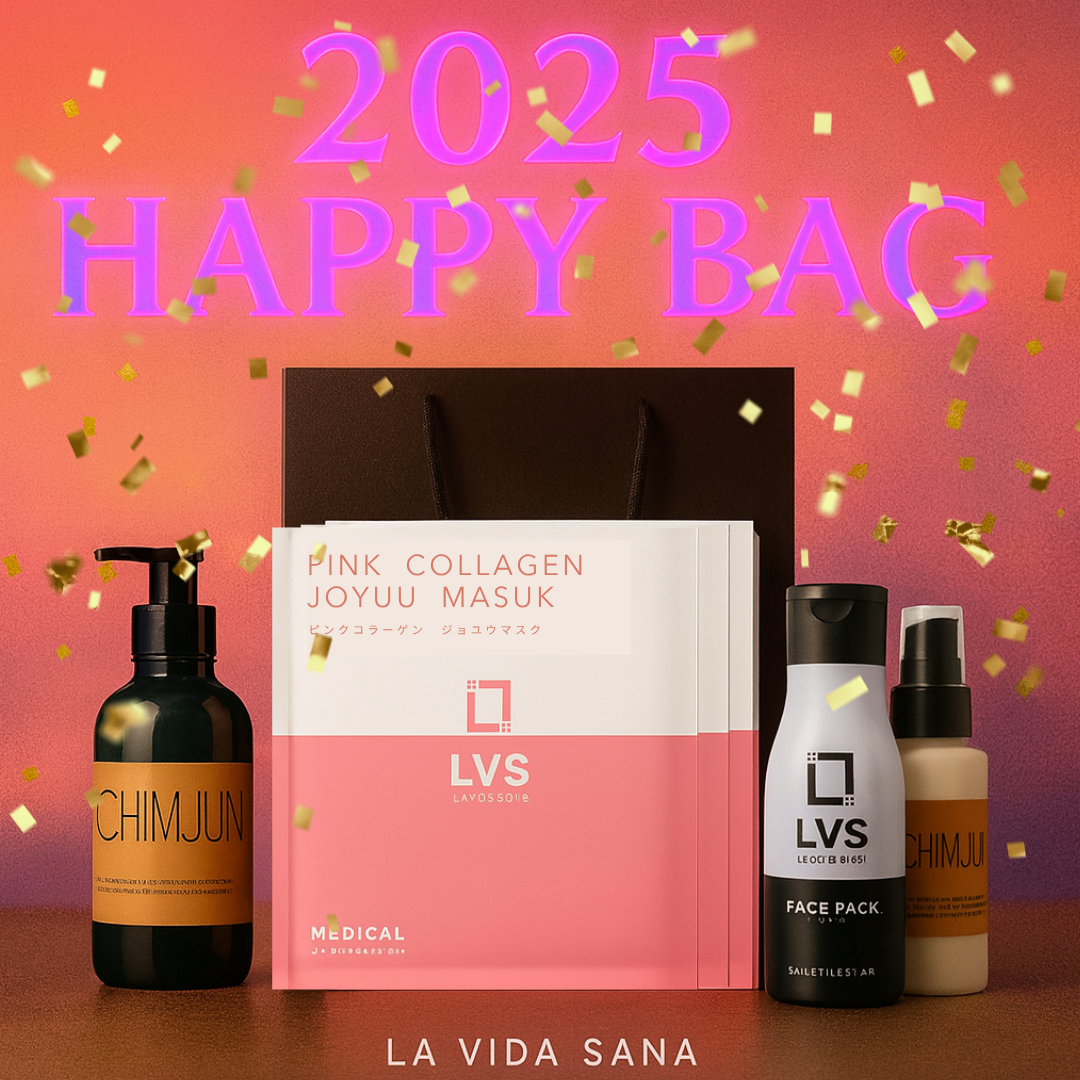 年末のハッピーセット◆女優マスクバージョン